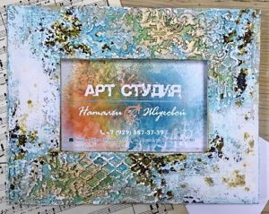 Текстурные молды и винтажные эффекты: онлайн МК